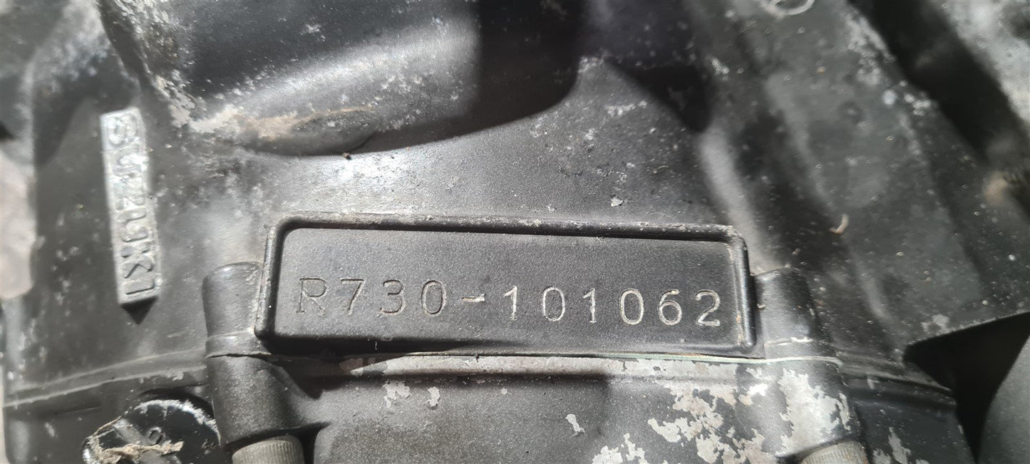 SUZUKI GSX750 W INAZUMA 1997-2002 R730 ENGINE