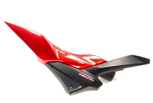 HONDA CB125 F 2015-2019 RIGHT SIDE PANEL