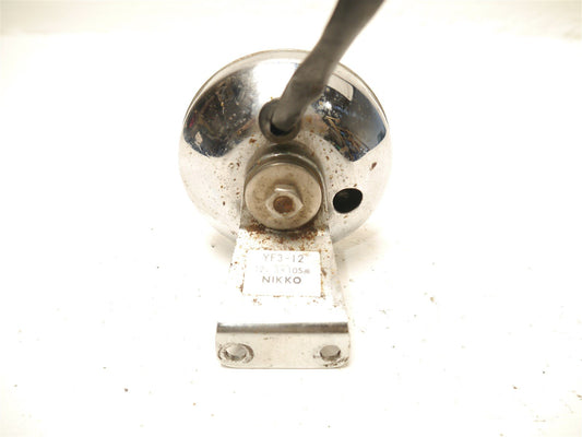 SUZUKI VS750 INTRUDER 1985-1991 HORN