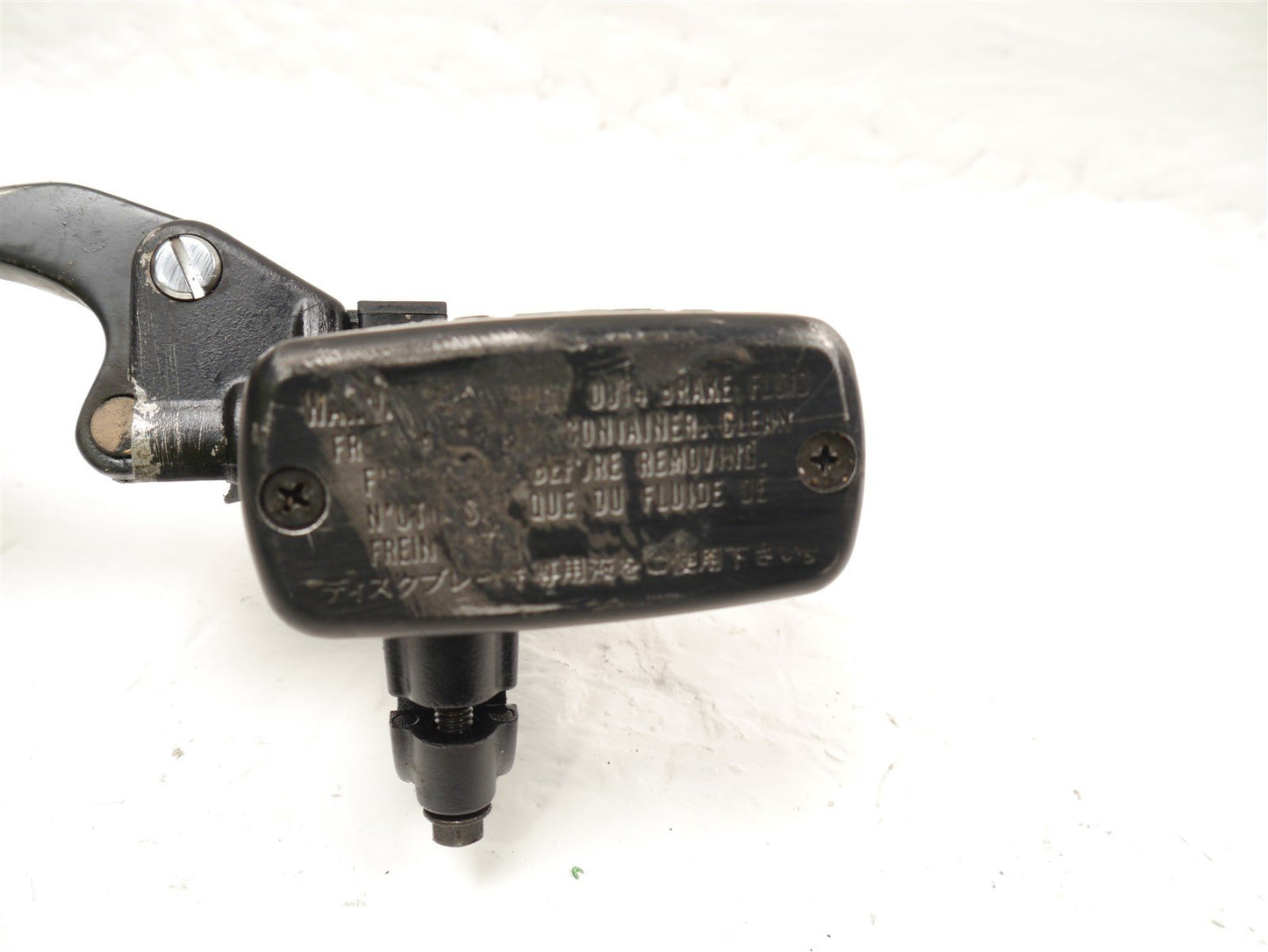 HONDA PC800 PACIFIC COAST CLUTCH MASTER CYLINDER