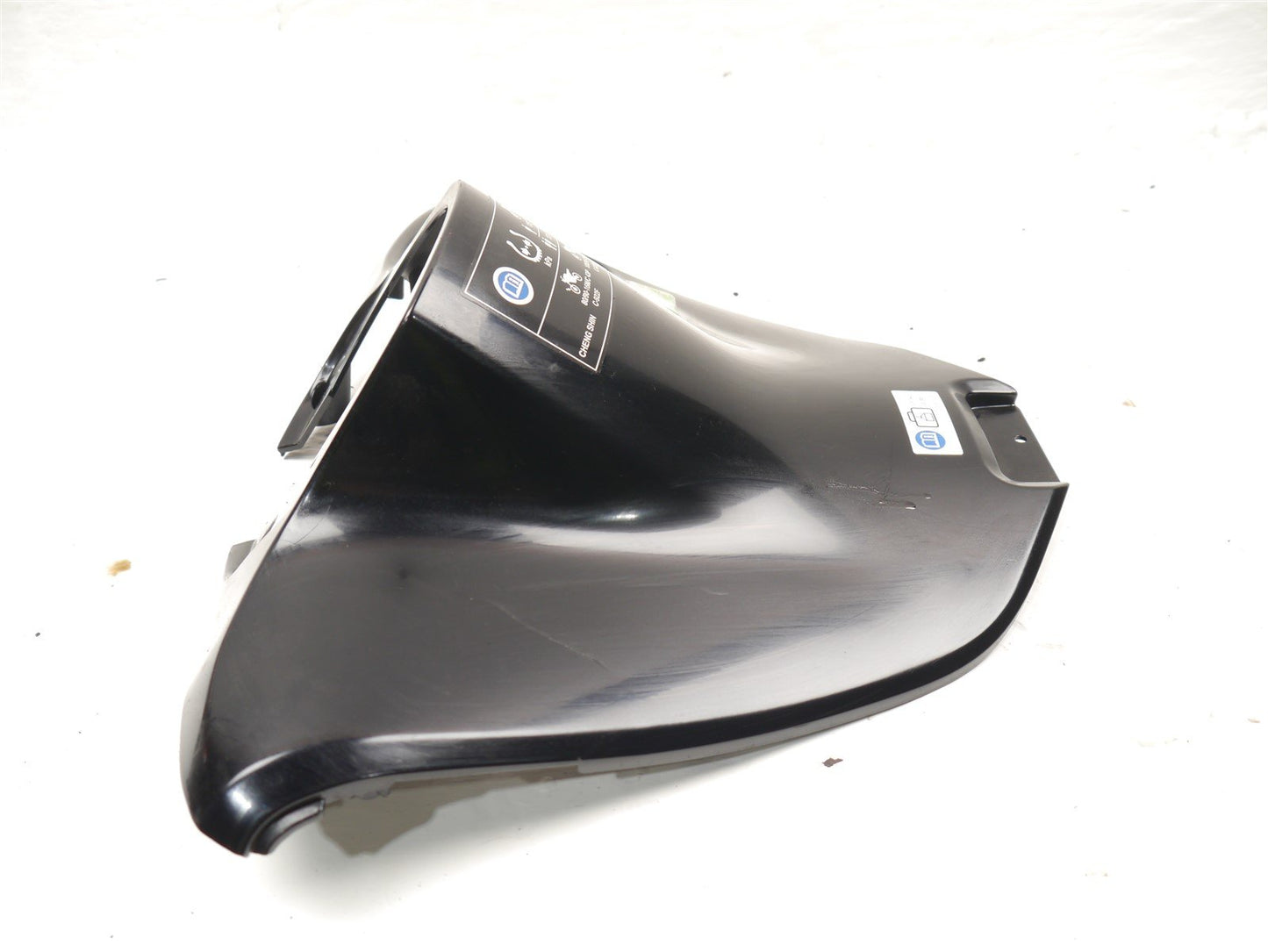 HONDA SH125 i MODE 2016-2019 INNER IGNITION FAIRING