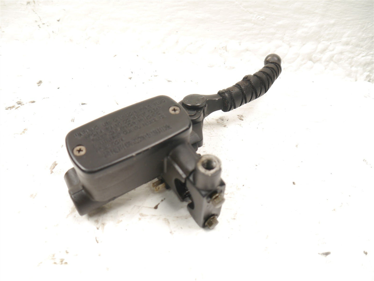 KAWASAKI J125 SC125 2016-2021 FRONT BRAKE MASTER CYLINDER & LEVER