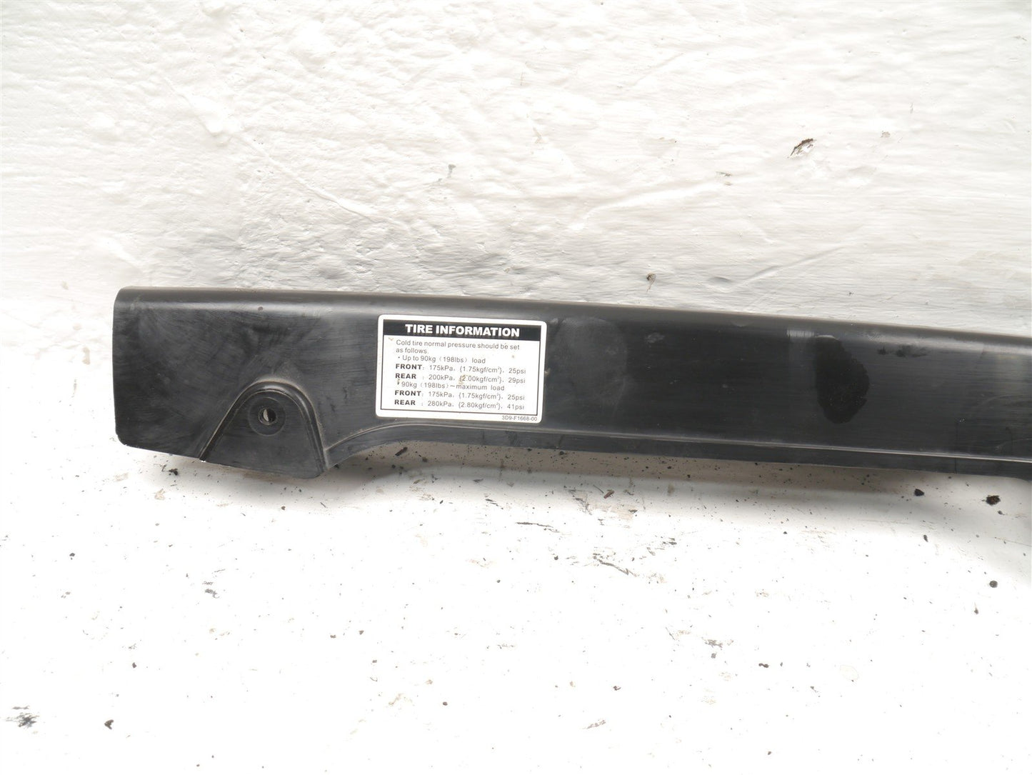 YAMAHA YBR125 CUSTOM CHAINGUARD