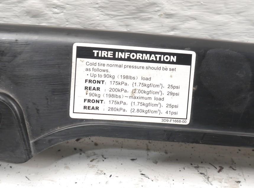 YAMAHA YBR125 CUSTOM CHAINGUARD