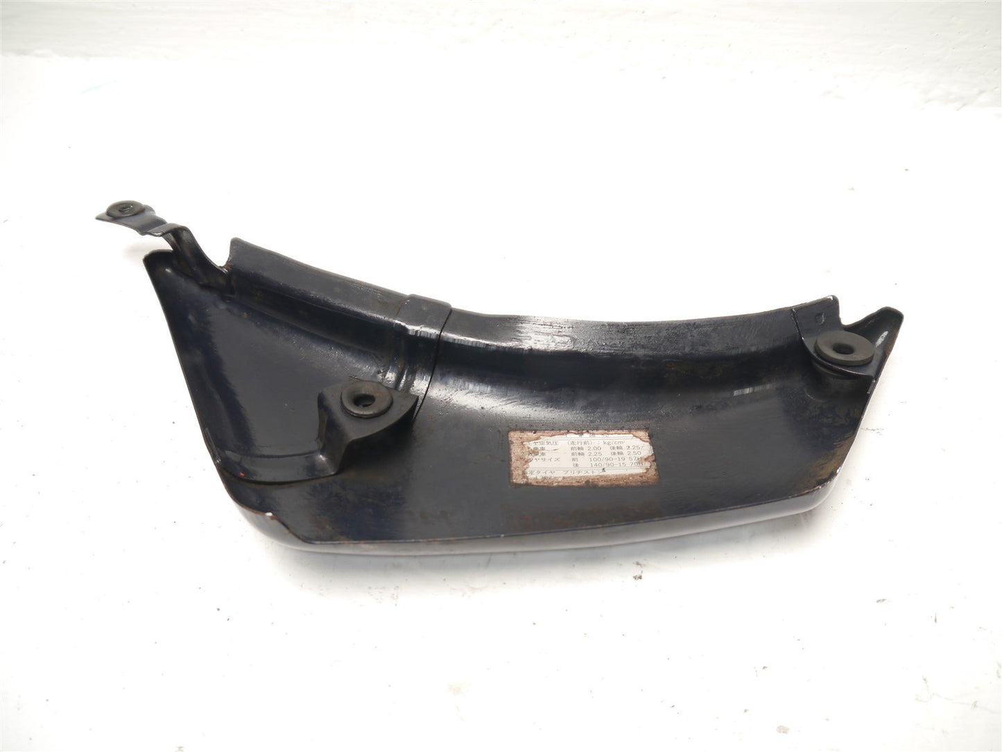 SUZUKI VS750 INTRUDER 1985-1991 RIGHT SIDE PANEL